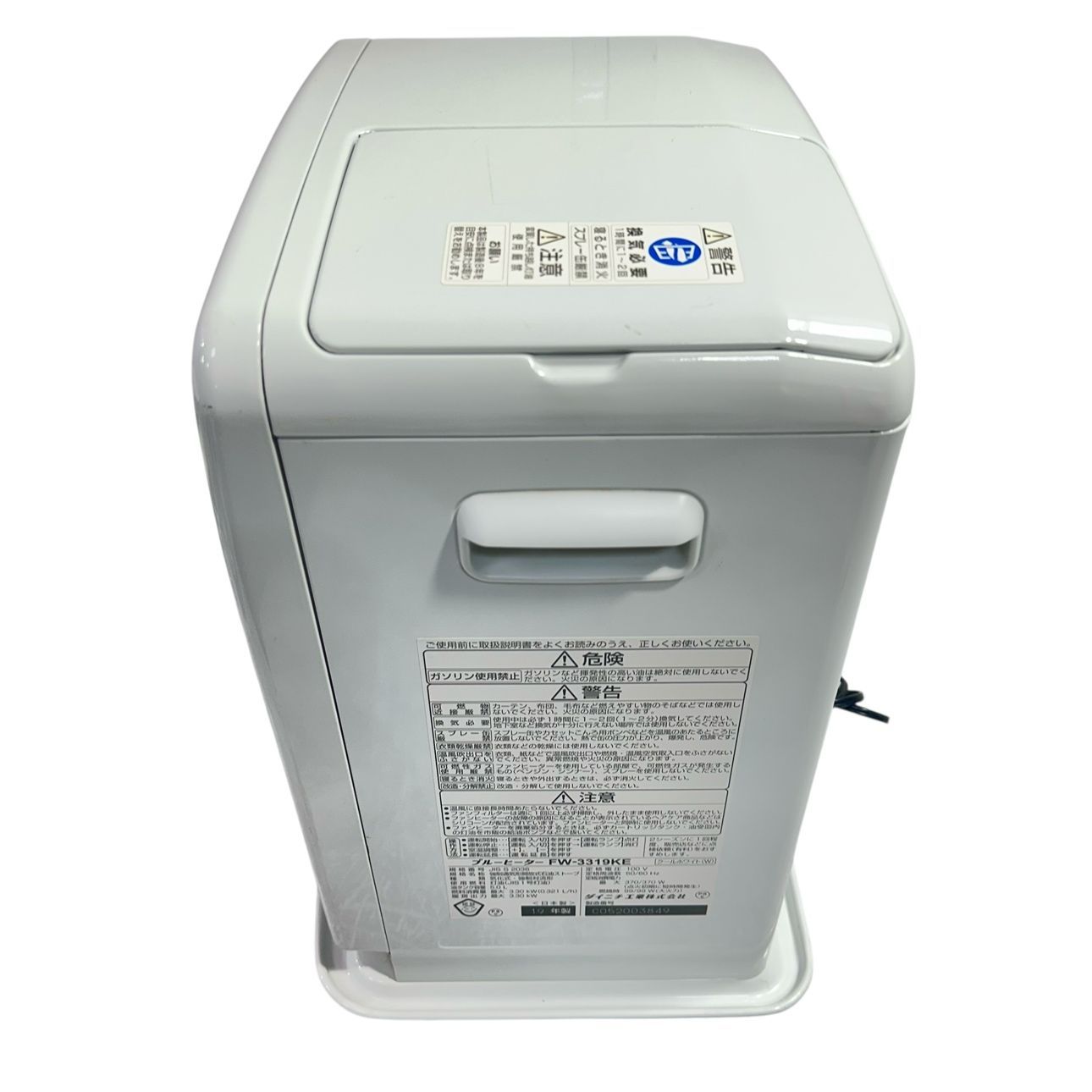 動作品】 DAINICHI/ダイニチ ブルーヒーター 石油ファンヒーター FW