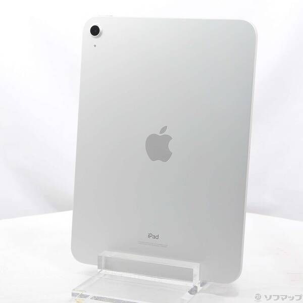 タブレット Apple iPad (第10世代) 256GBシルバー