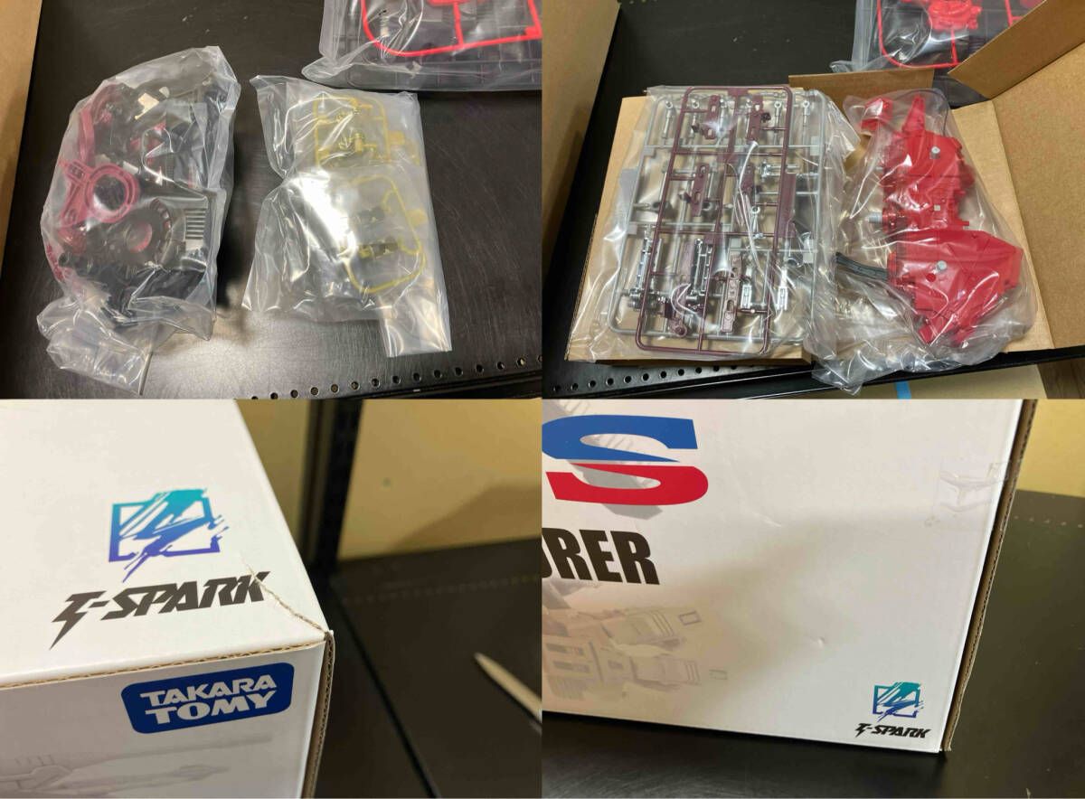 デスザウラｰ ｢ゾイド-ZOIDS-｣