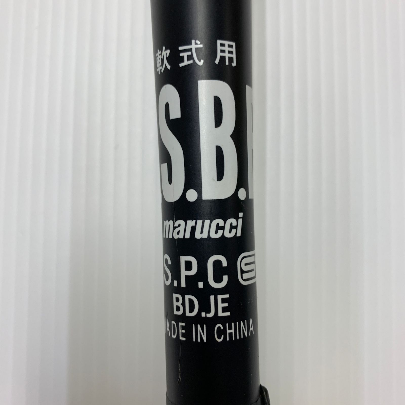 marucci ワニクラッシャー