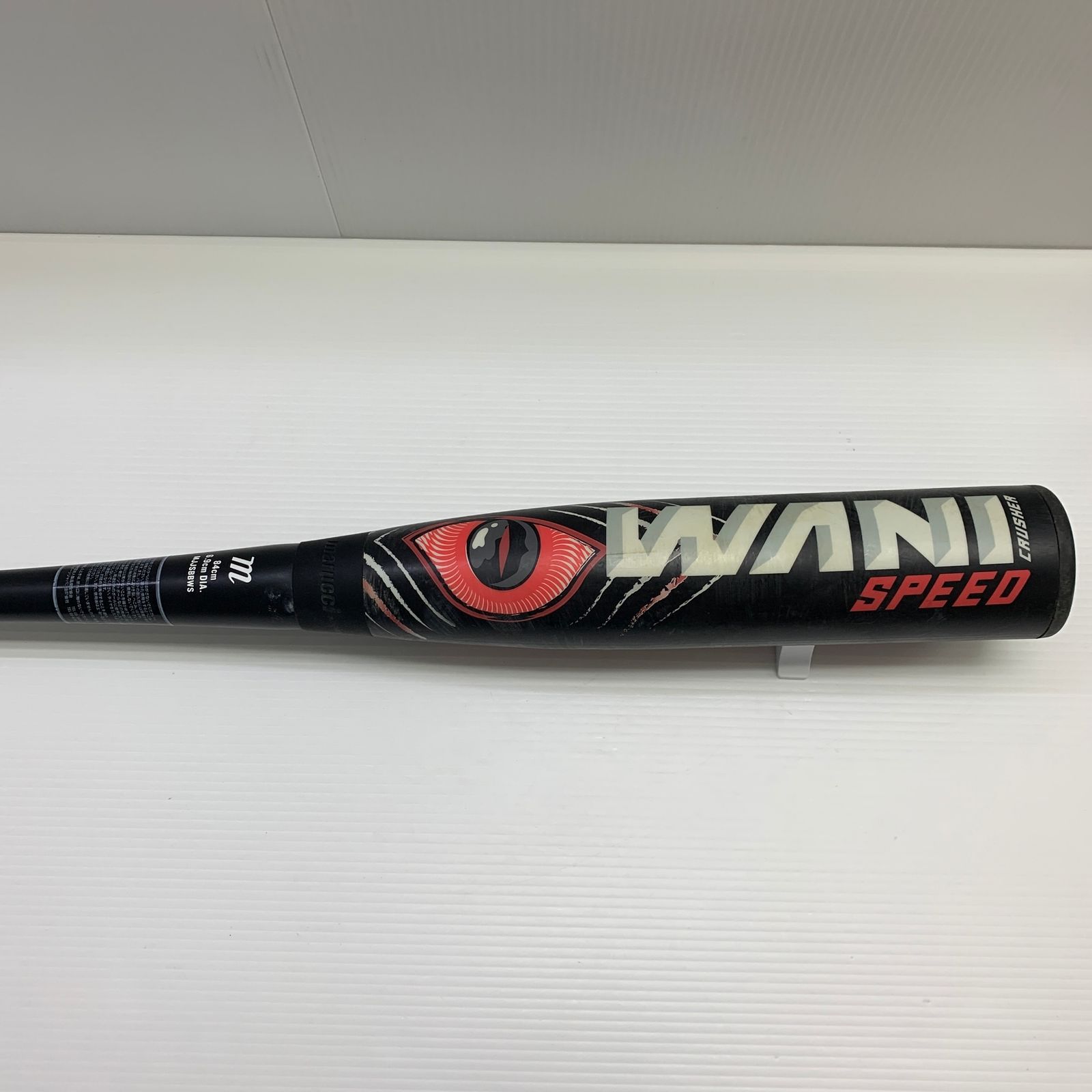 マルーチ marucci ワニクラッシャー 軟式 大人 一般 FRP製バット 野球 7396