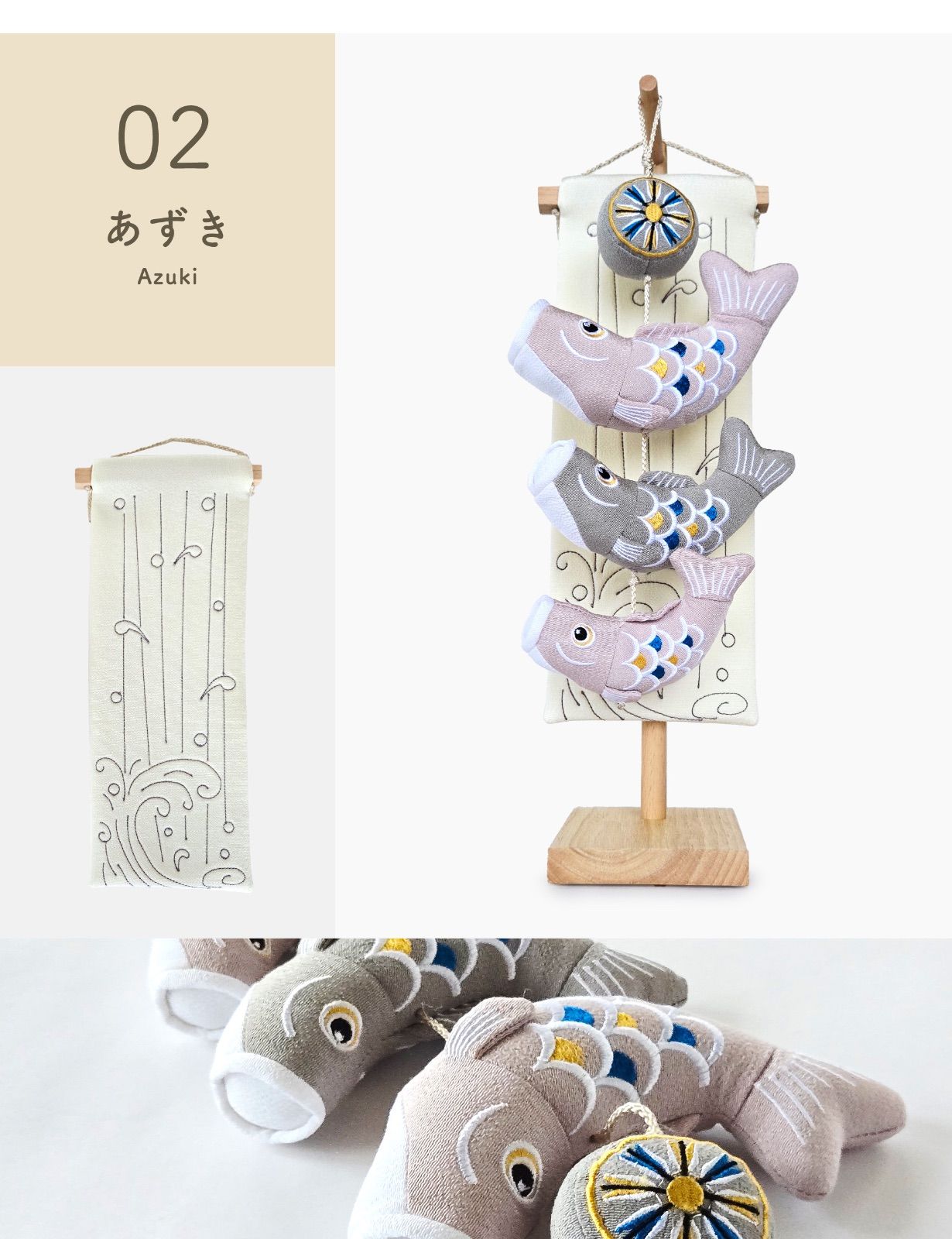 モダン インテリア