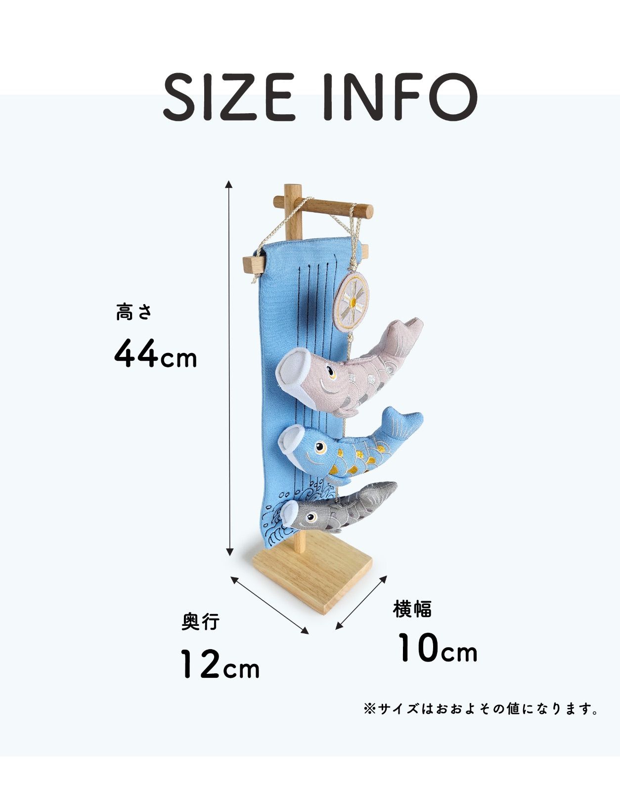 おしゃれ ぷくもこ