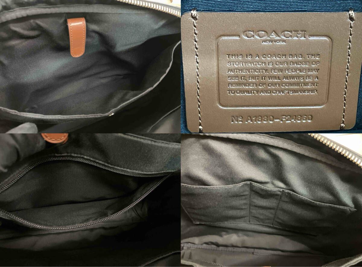 ブリーフケース 2