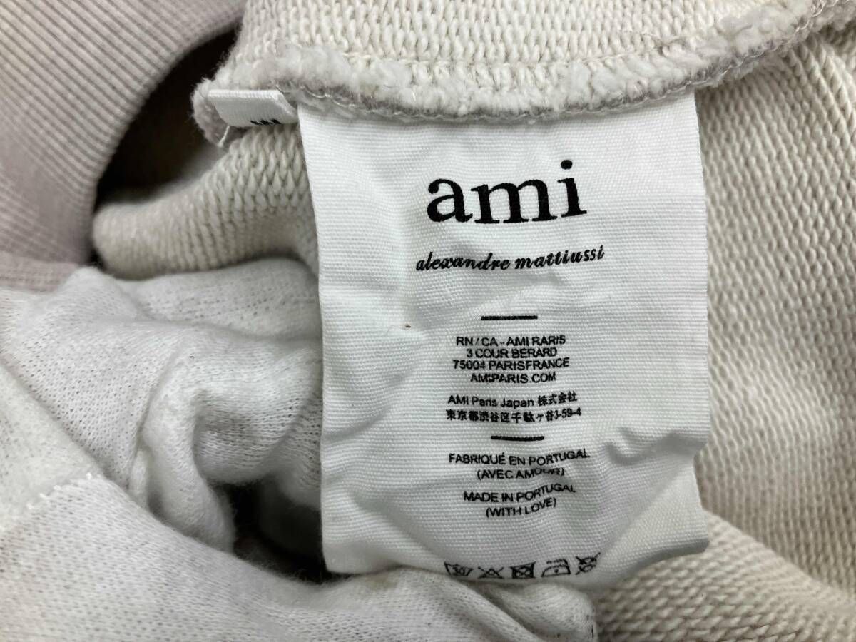 AMI Alexandre Mattiussi スウェット トレーナー ベージュ Mサイズ