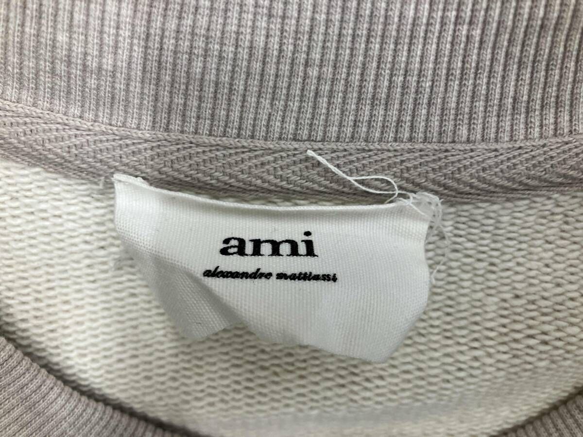 AMI Alexandre Mattiussi スウェット トレーナー ベージュ Mサイズ