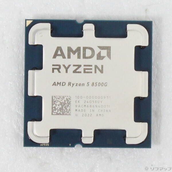 AMD Ryzen5 8500G 未使用 未使用品〕 未使用品 Ryzen 5 8500G 〔3.5GHz／Socket AM5〕【262
