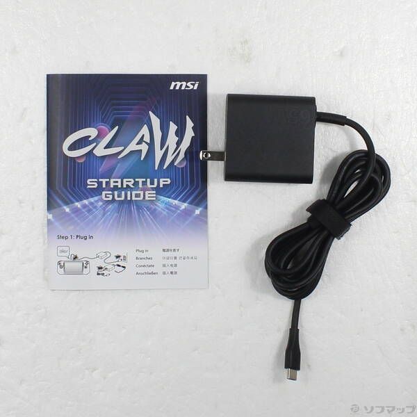 中古 MSI Claw 8 AI+ 32GB&frasl;1TB SSD WUXGA - メルカリ