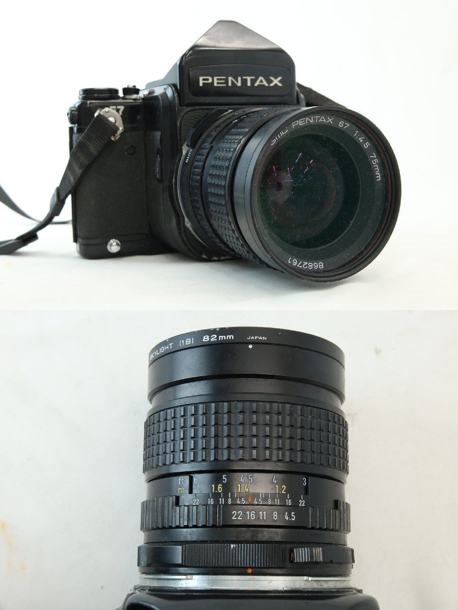 送料無料】ペンタックス PENTAX67 中判フィルムカメラ レンズ TAKUMAR