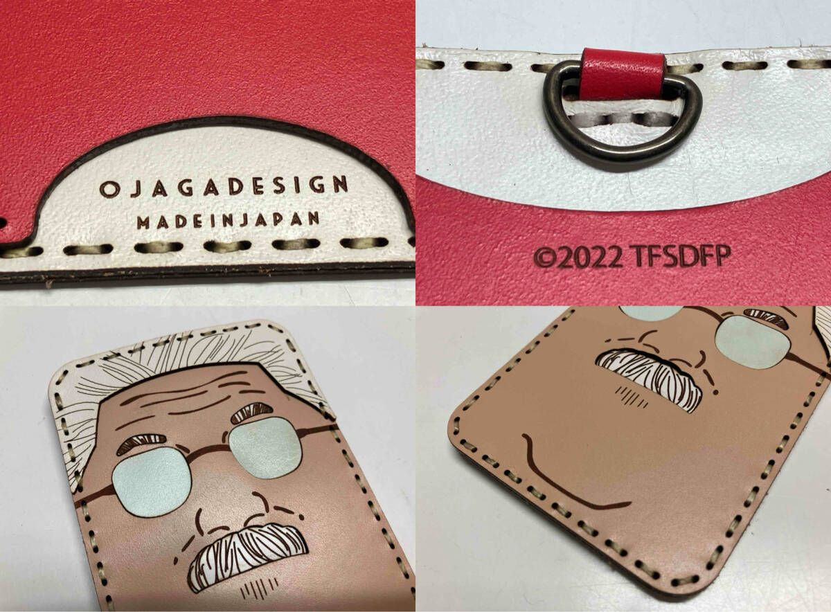 THE FIRST SLAM DUNK」劇場グッズ 安西先生レザーパスケースカード