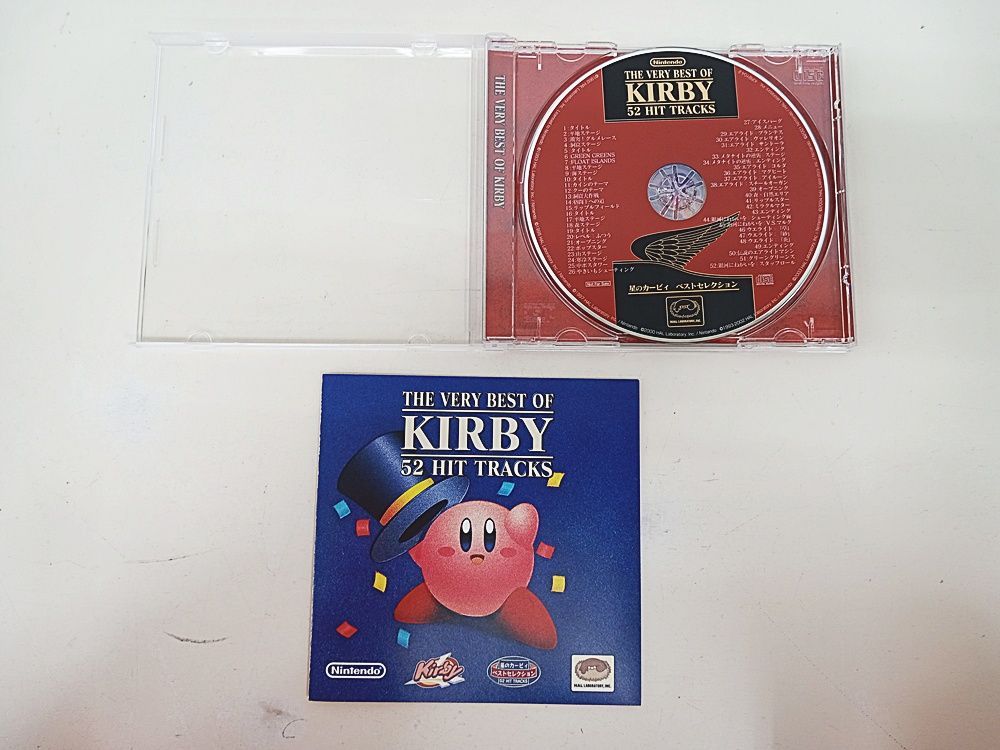 星のカービィ ベストセレクション THE VERY BEST OF KIRBY 52 HIT