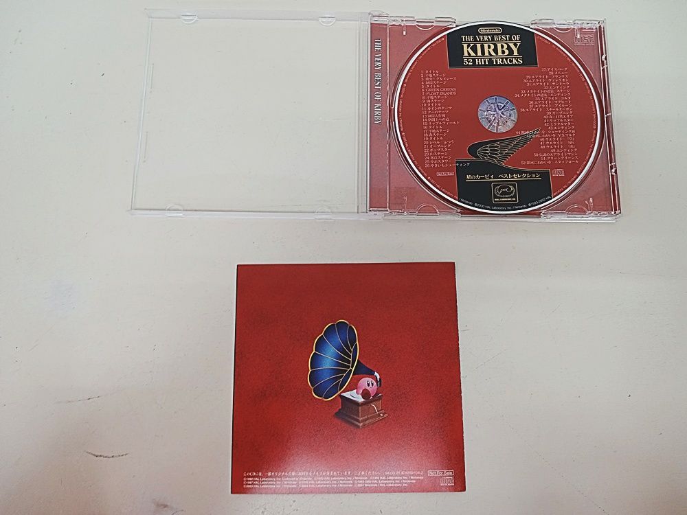 星のカービィ ベストセレクション THE VERY BEST OF KIRBY 52 HIT