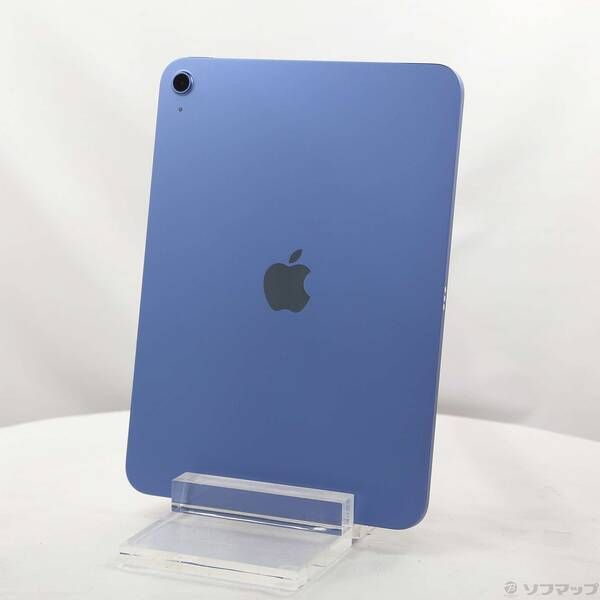 中古品〕 iPad Air 第4世代 64GB スカイブルー MYFQ2J／A Wi-Fi【349】