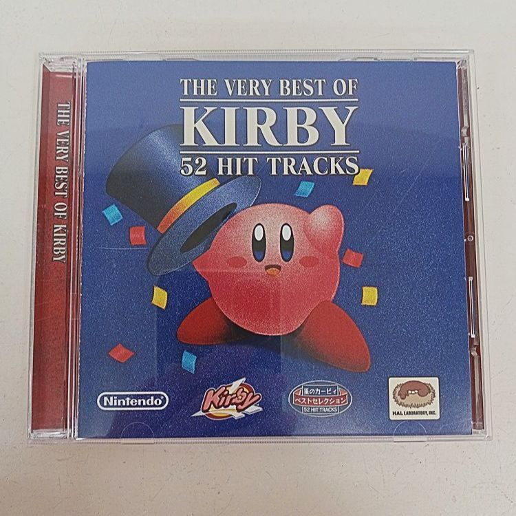 星のカービィ ベストセレクション THE VERY BEST OF KIRBY 52 HIT