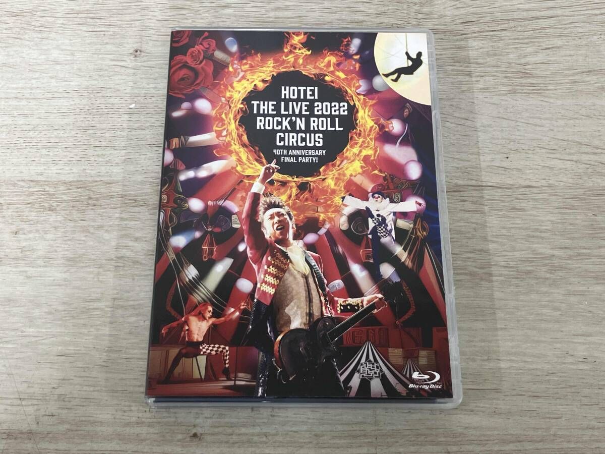 Rock'n Roll Circus(通常版)(Blu-ray Disc) - メルカリ