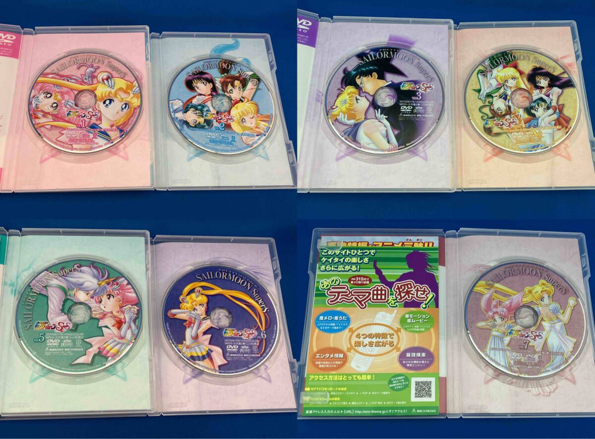 DVD 【※※※】[全7巻セット]美少女戦士セｰラｰムｰンSuperS VOL.1~7 - メルカリ