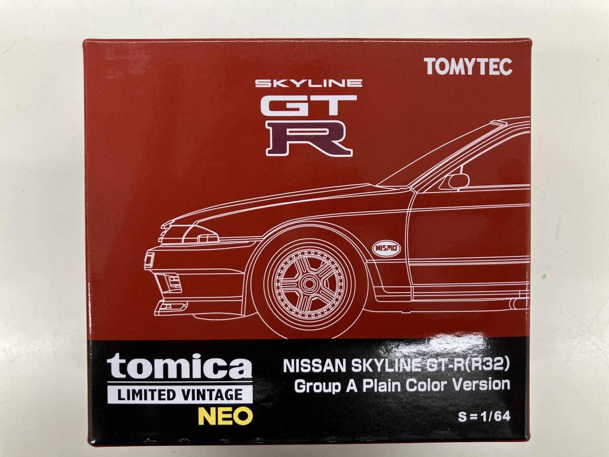 トミカ LV-N 日産スカイライン GT-R (R32) グループA プレーンカラー
