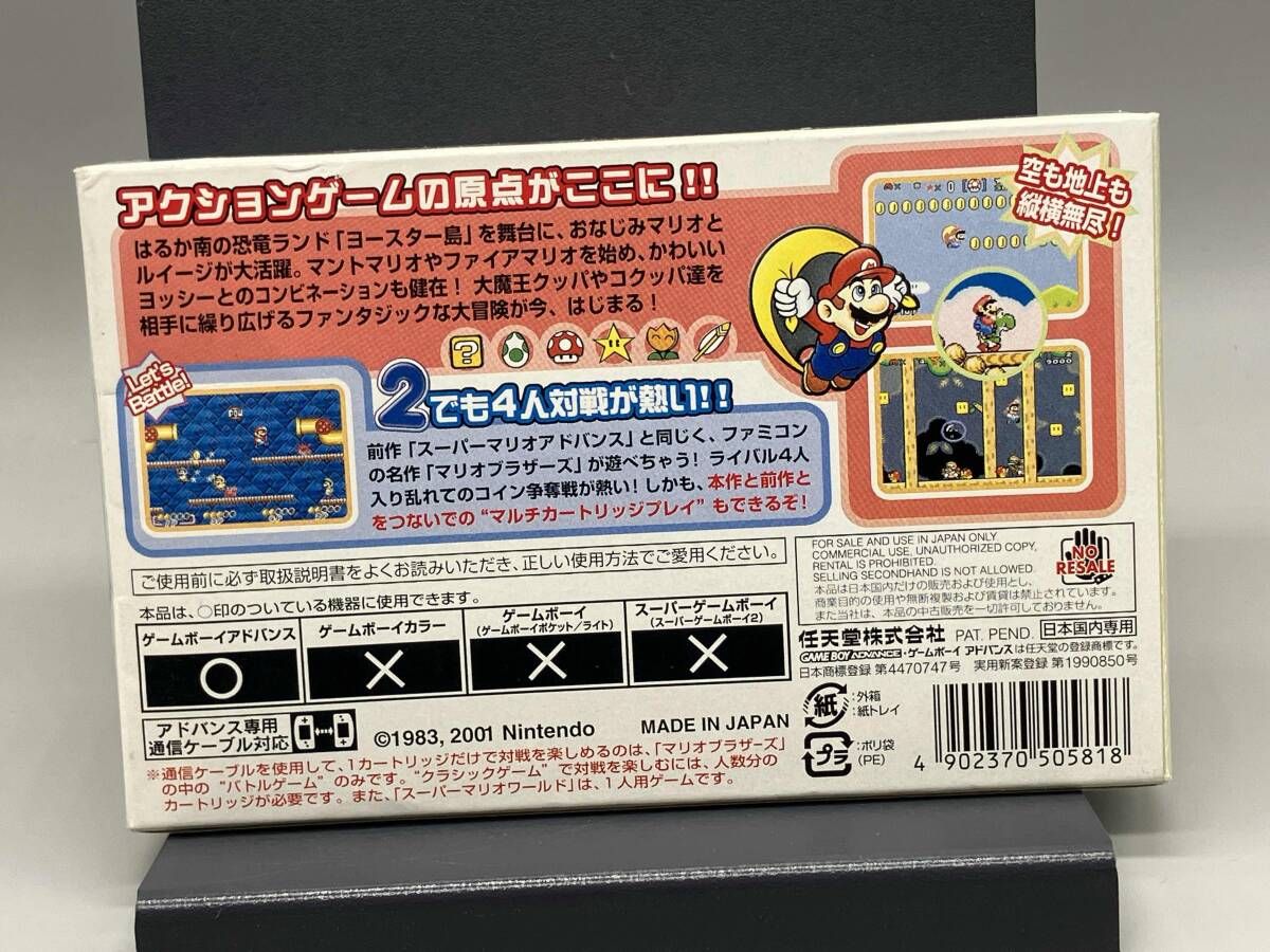 説明書なし スｰパｰマリオアドバンス2 - メルカリ