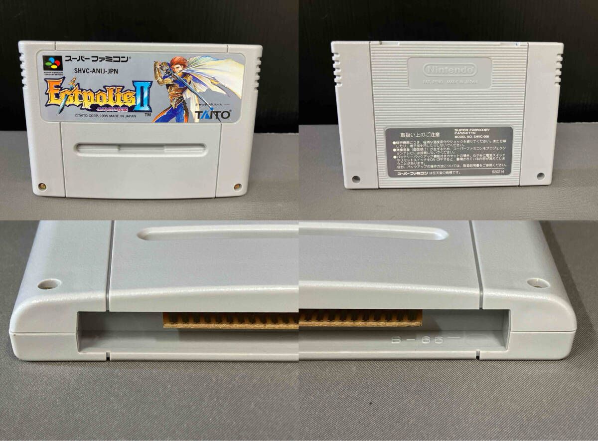 箱説あり スーパーファミコン エストポリス伝記2 SHVC-ANIJ - メルカリ