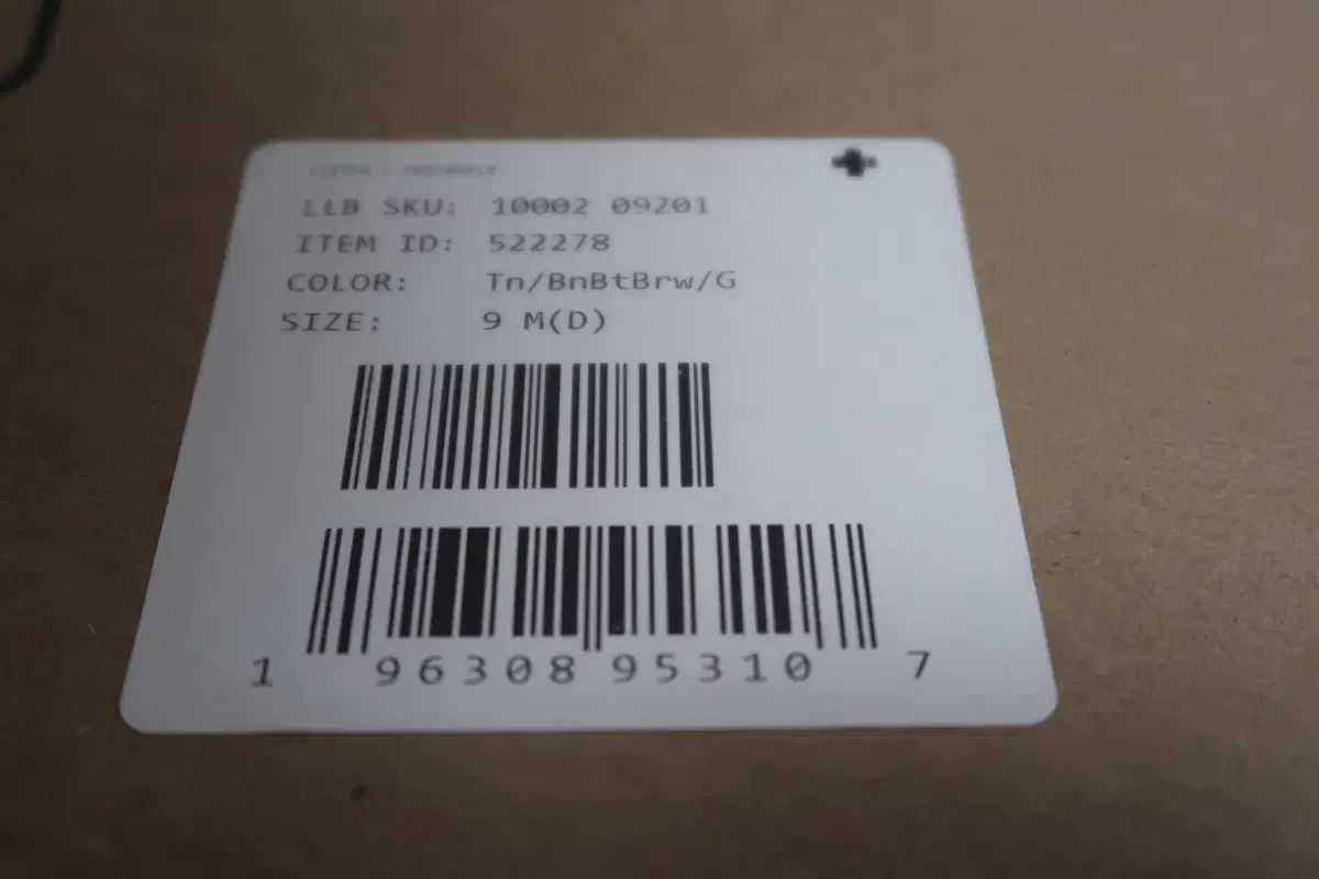 L.L.Bean エルエルビーン