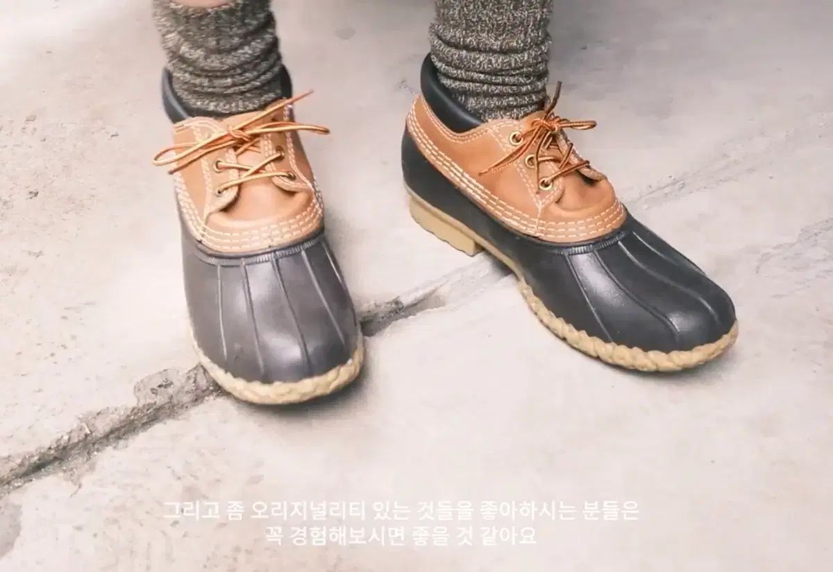 9 L.L.Bean エルエルビーン ダックブーツ ロー LLBean L Bean