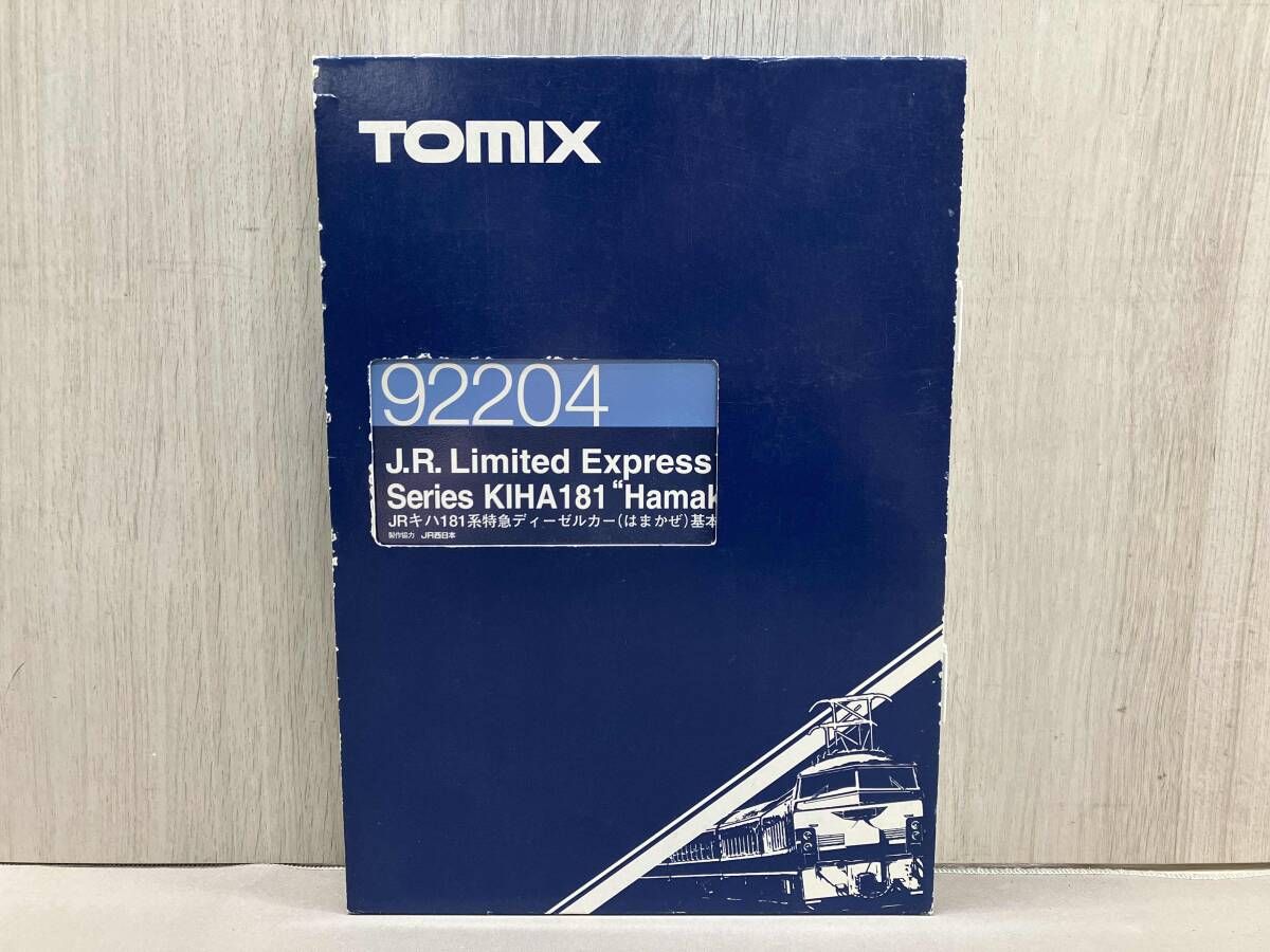 ジャンク Nゲージ TOMIX 92204 キハ181系特急ディｰゼルカｰ (はまかぜ