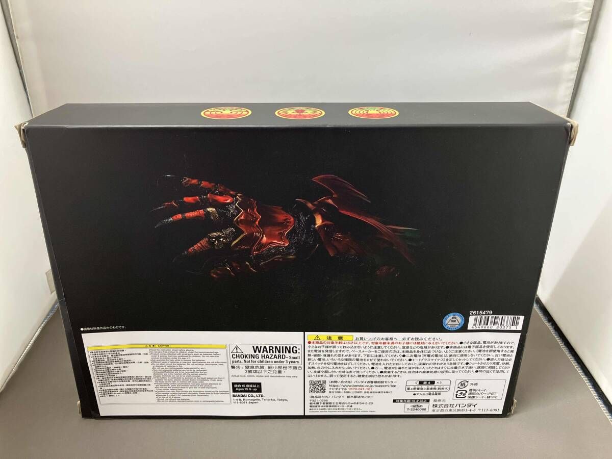 CSM オースキャナー ver.10 th 仮面ライダーオーズ