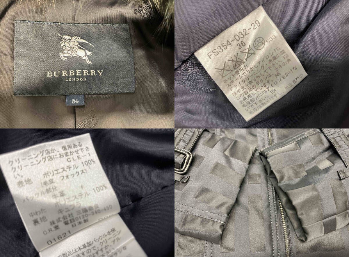 コート 三陽商会