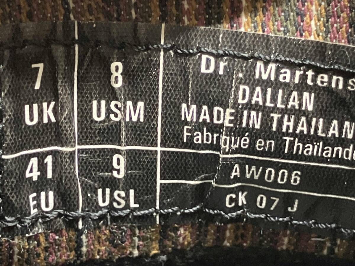 ドクターマーチン