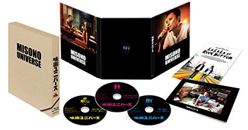 味園ユニバース 初回 Blu-ray 山下敦弘