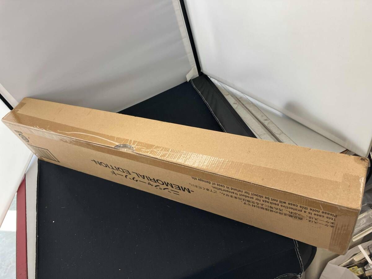 プレバン 暴太郎戦隊ドンブラザｰズ