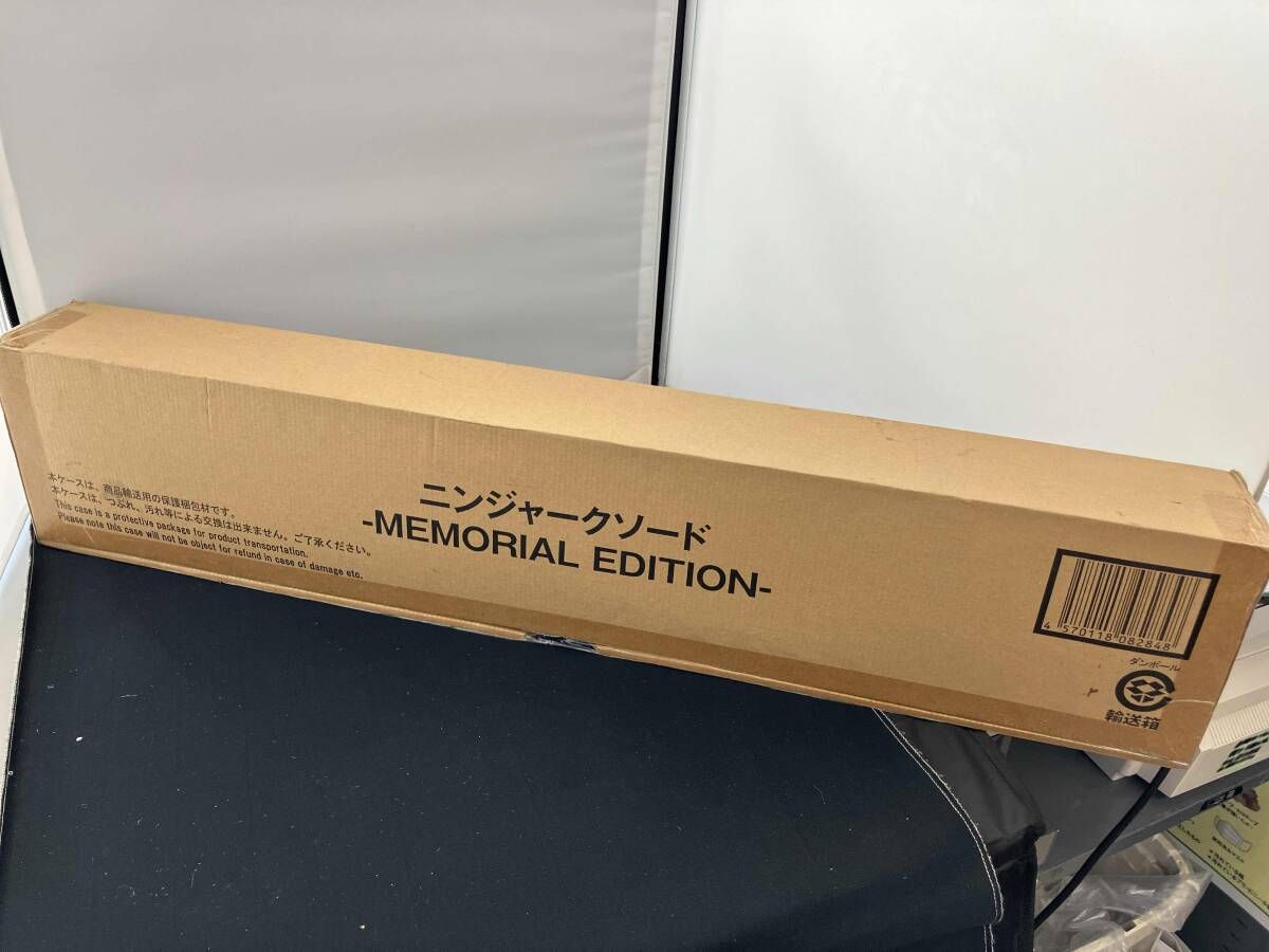 ニンジャｰクソｰド MEMORIAL EDITION プレバン 暴太郎戦隊ドンブラザｰズ