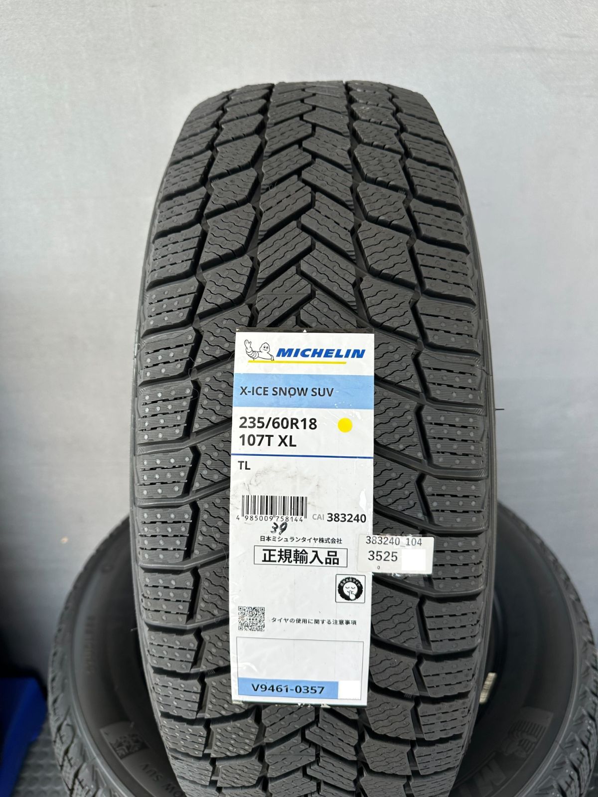 正規輸入品】235/60R18 MICHELIN X-ICE SNOW SUV 新品スタッドレス