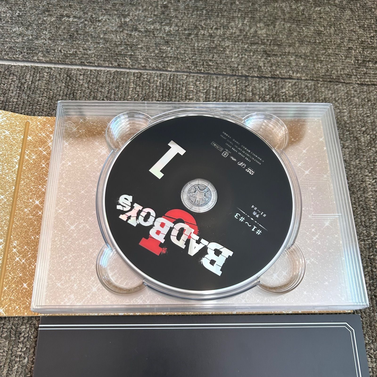 BAD BOYS J BOX豪華版 中島健人 二階堂高嗣 橋本良亮 DVD-BOX - メルカリ