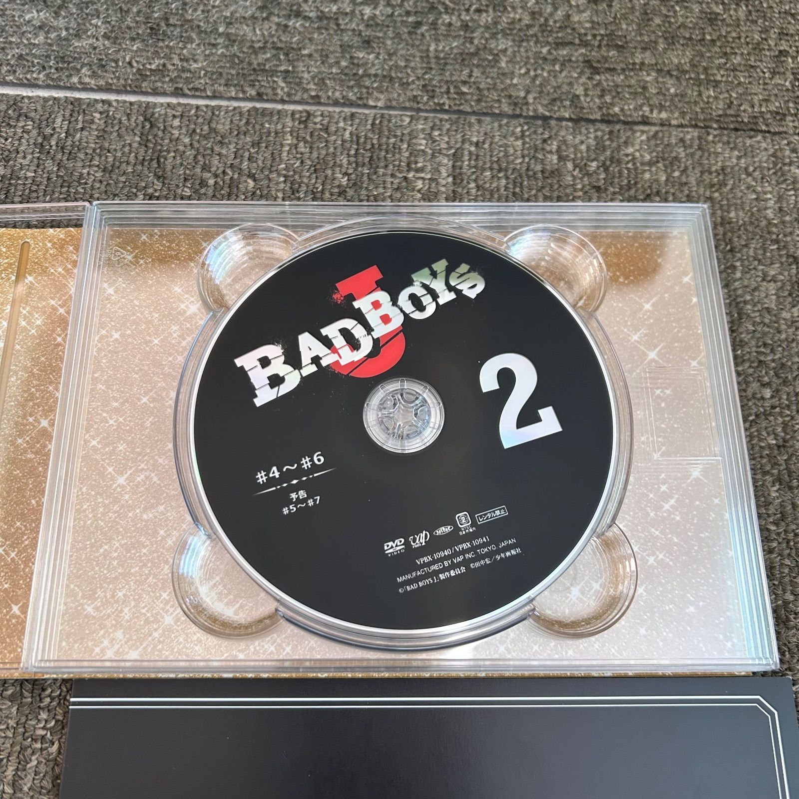 BAD BOYS J BOX豪華版 中島健人 二階堂高嗣 橋本良亮 DVD-BOX - メルカリ