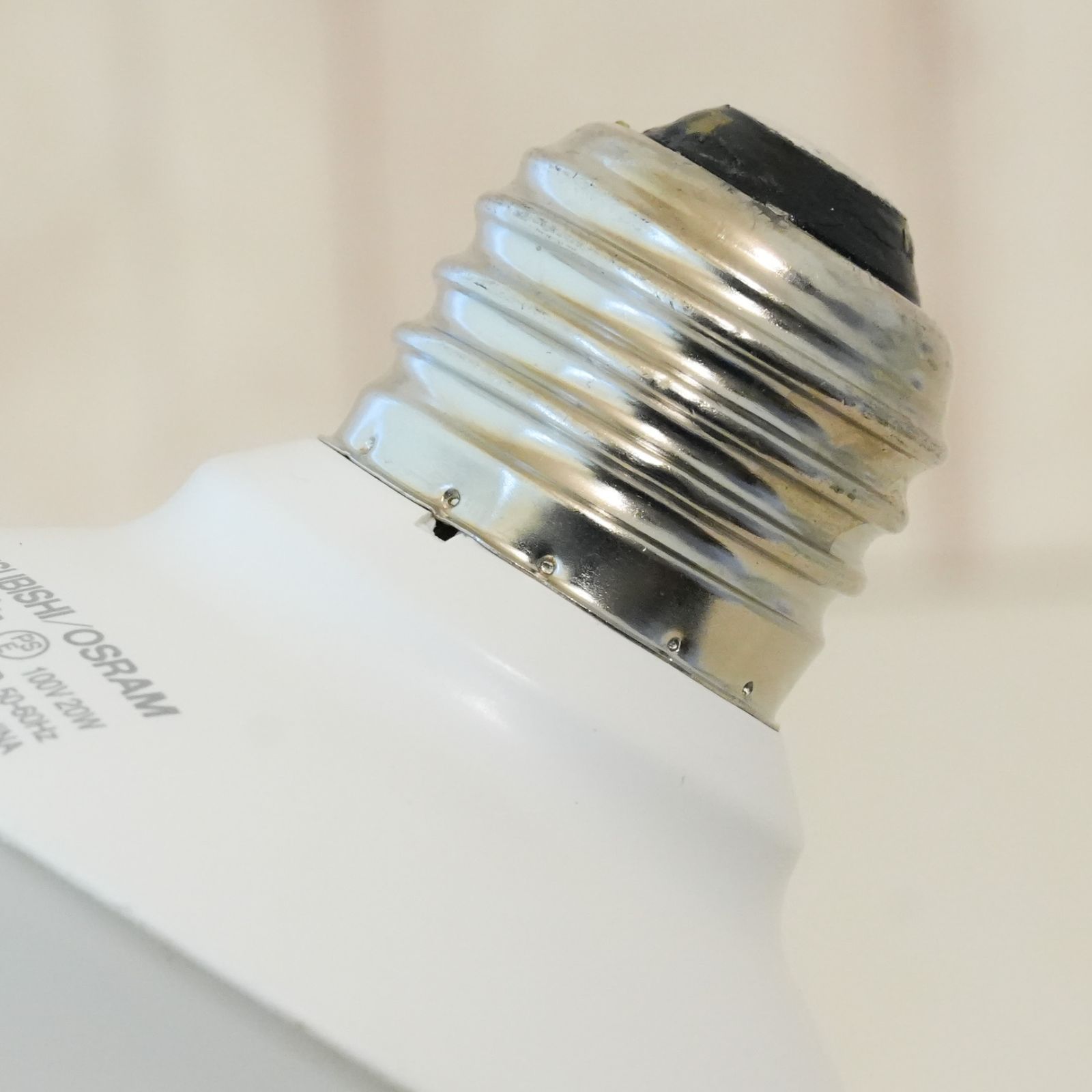 KO]未使用品 動作未確認 三菱 電球形蛍光ランプ 3波長形 昼白色