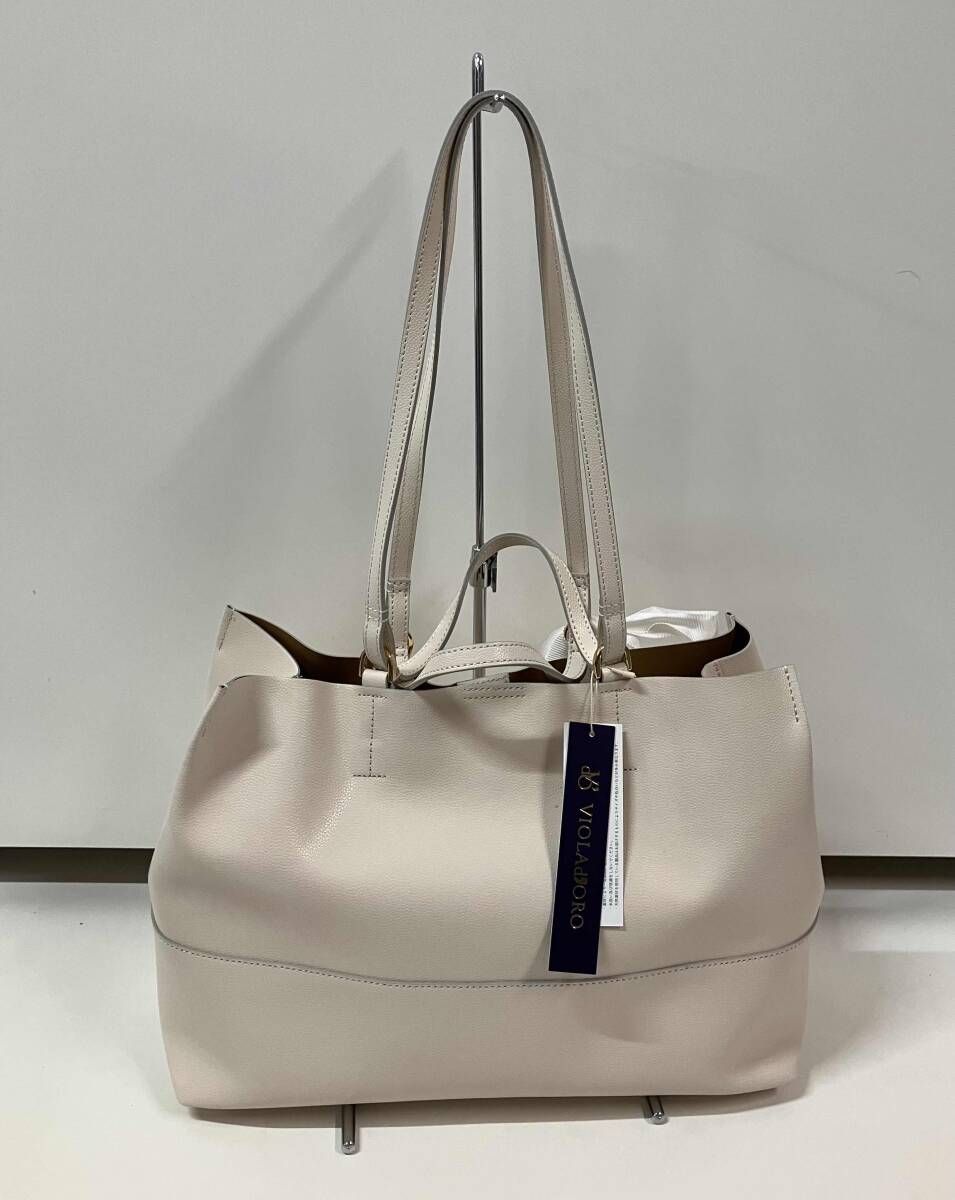 ストア violadoro ヴィオラドーロ トートバッグ sydney 2way ワン