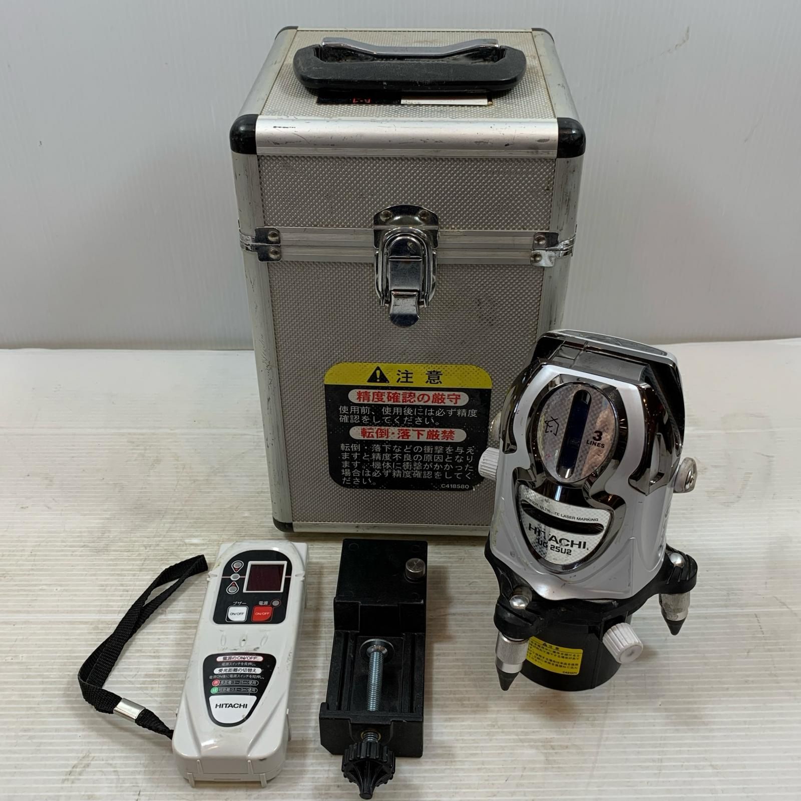 κκHITACHI 日立 レーザー機器 レーザー墨出し器 赤レーザー UG 25 U 2 ホワイト×ブラック