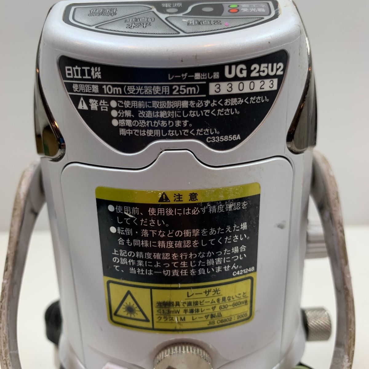 レーザー墨出し器