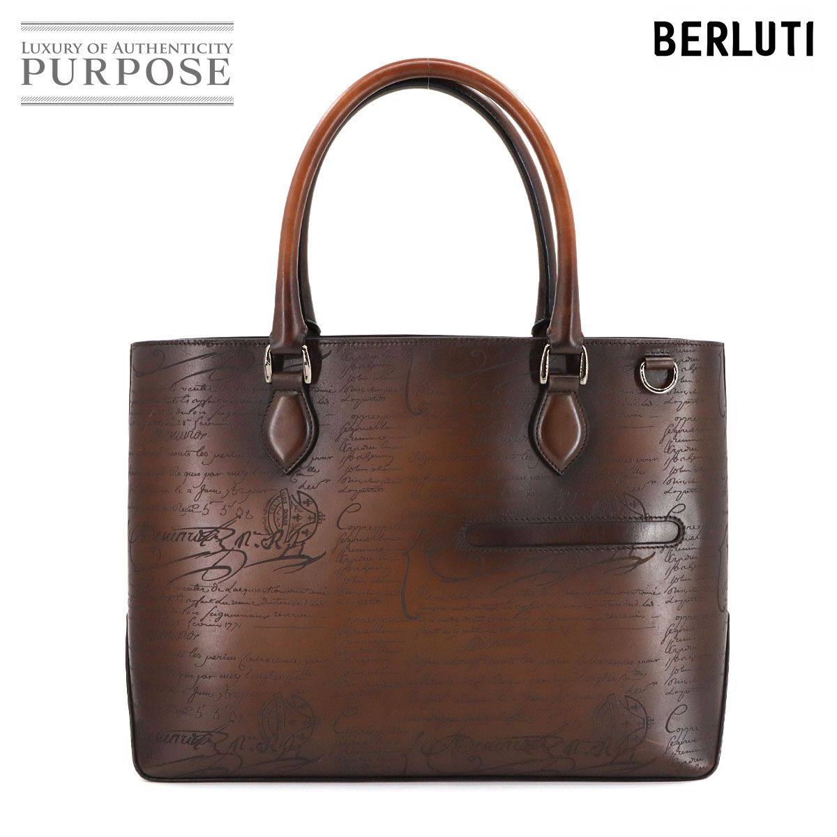 ベルルッティ Berluti カリグラフィ スクリット トゥジュール トート バッグ ヴェネチアレザー ブラウン シルバー 金具