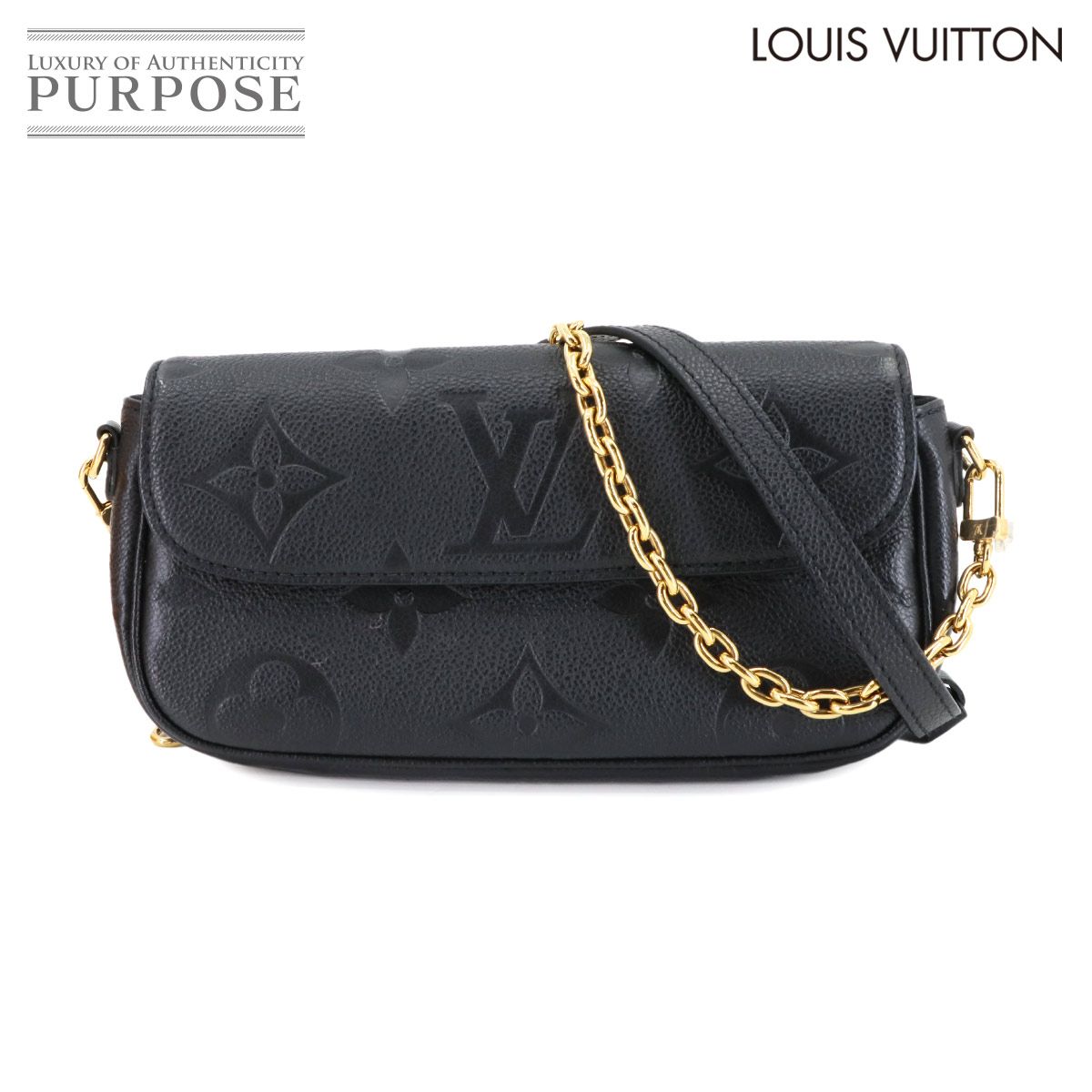 ルイヴィトン　バッグ 美品 ルイ ヴィトン LOUIS VUITTON モノグラム アンプラント