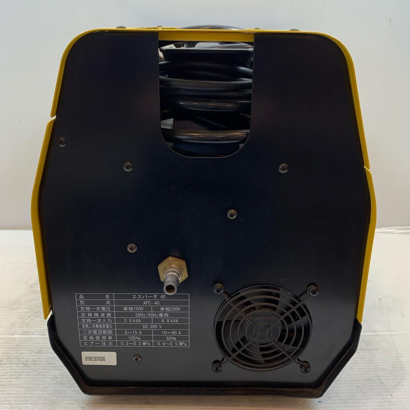  κκSUZUKID 切断工具 プラズマ切断機 コード式 200 v APC-40 イエロー その他 電動工具 エア工具