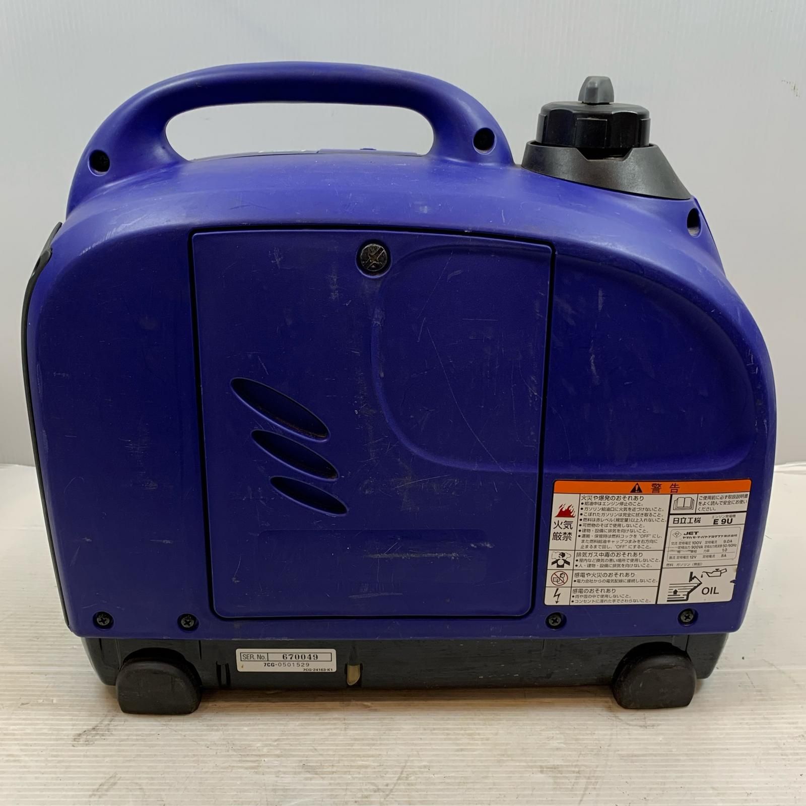  κκHITACHI 日立 大型機械 インバーター発電機 4サイクル 670049 E 9 U ブルー その他 電動工具 エア工具