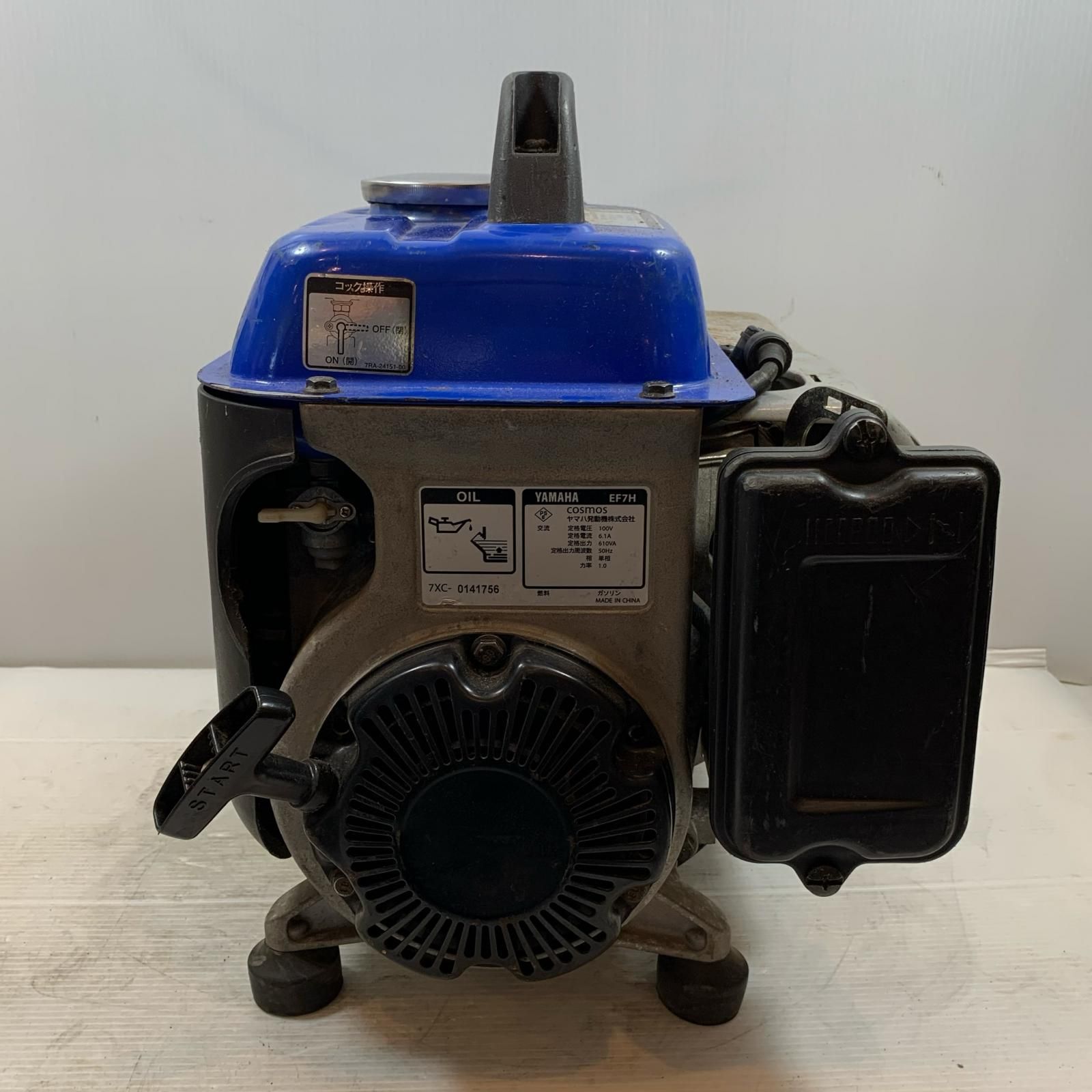 κκYAMAHA ヤマハ 大型機械 発電機 2サイクル 0141756 EF 7 H ブルー