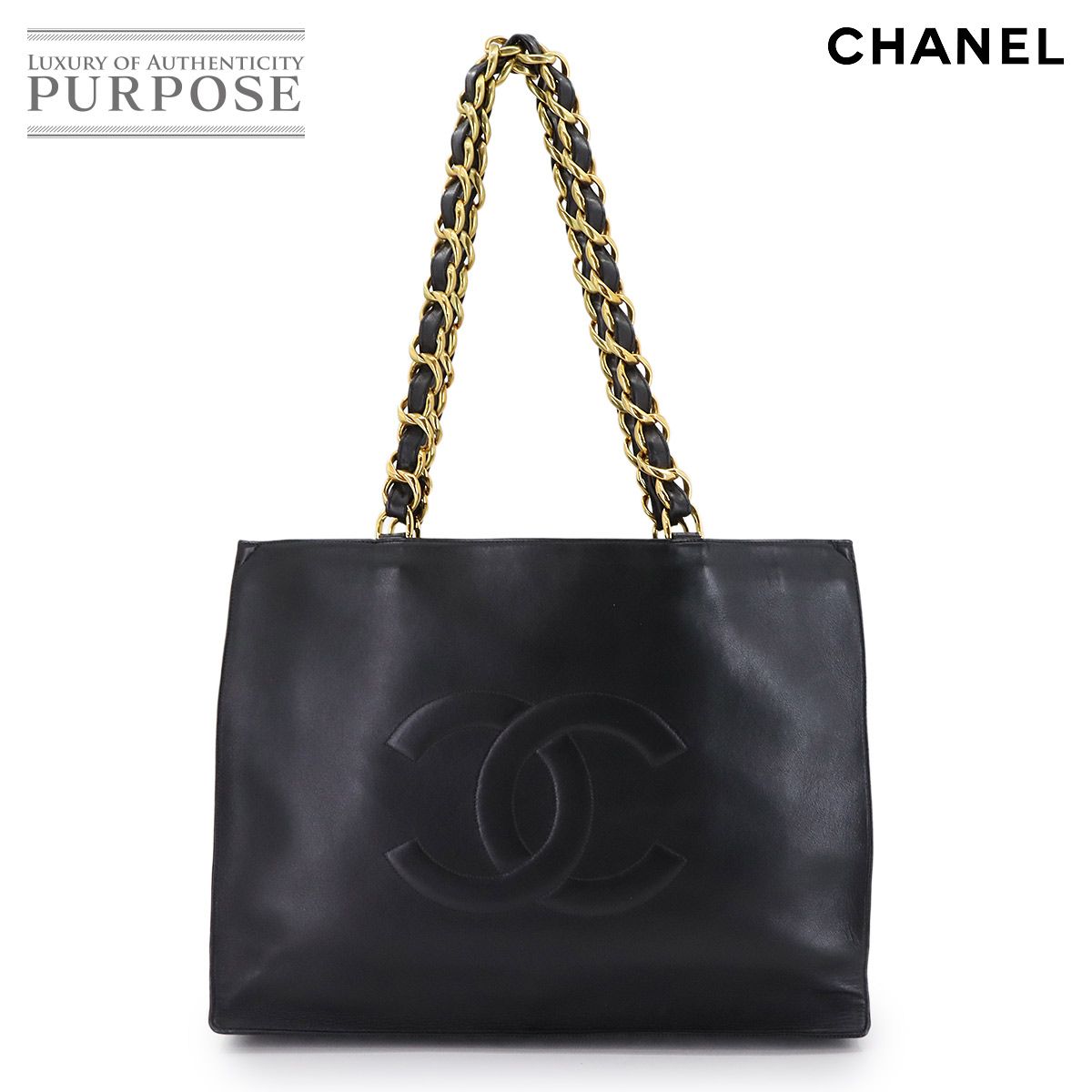 美品 シャネル CHANEL デカココ チェーン トート バッグ レザー 