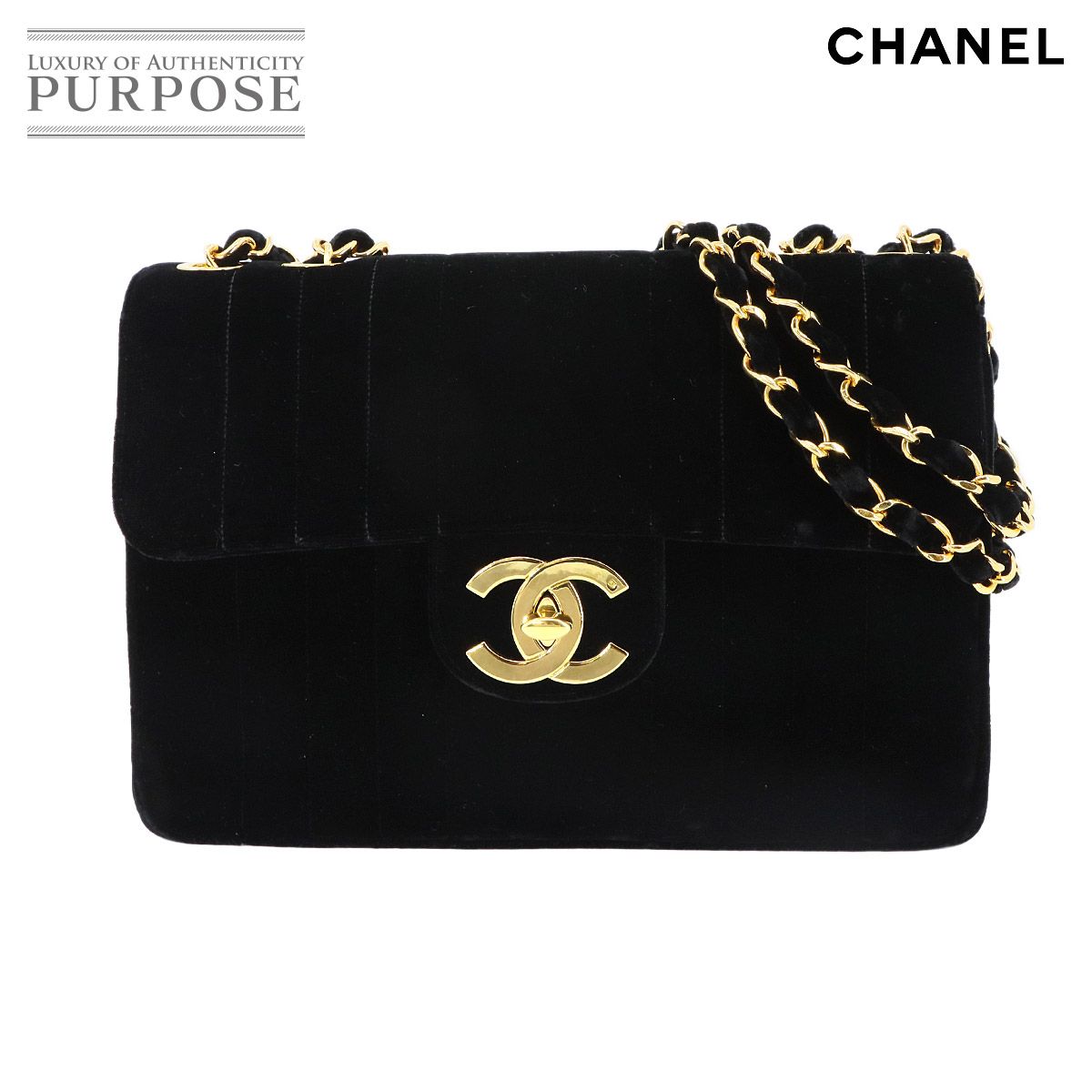 美品 シャネル CHANEL マドモアゼル チェーン ショルダー バッグ