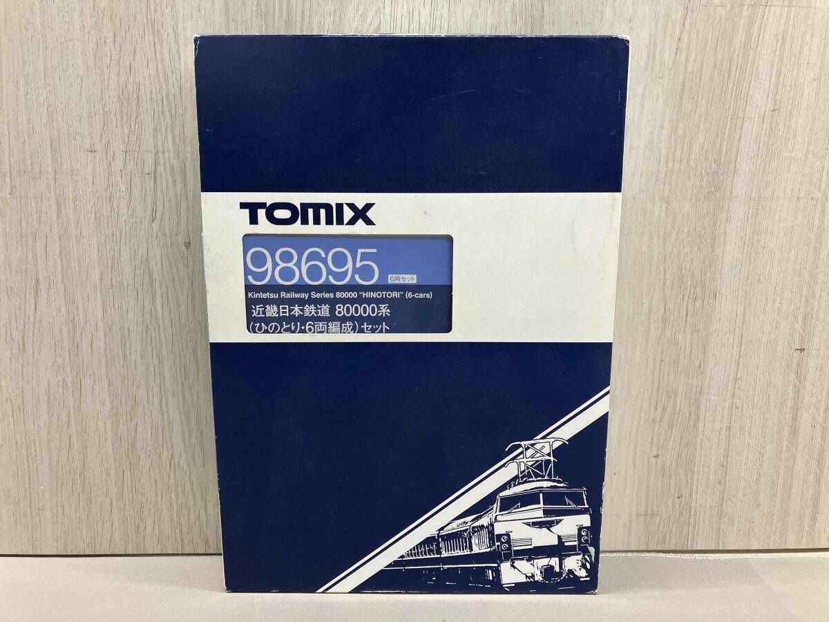 Ｎゲージ TOMIX 98695 近畿日本鉄道 80000系 ひのとり･6両編成 セット トミックス