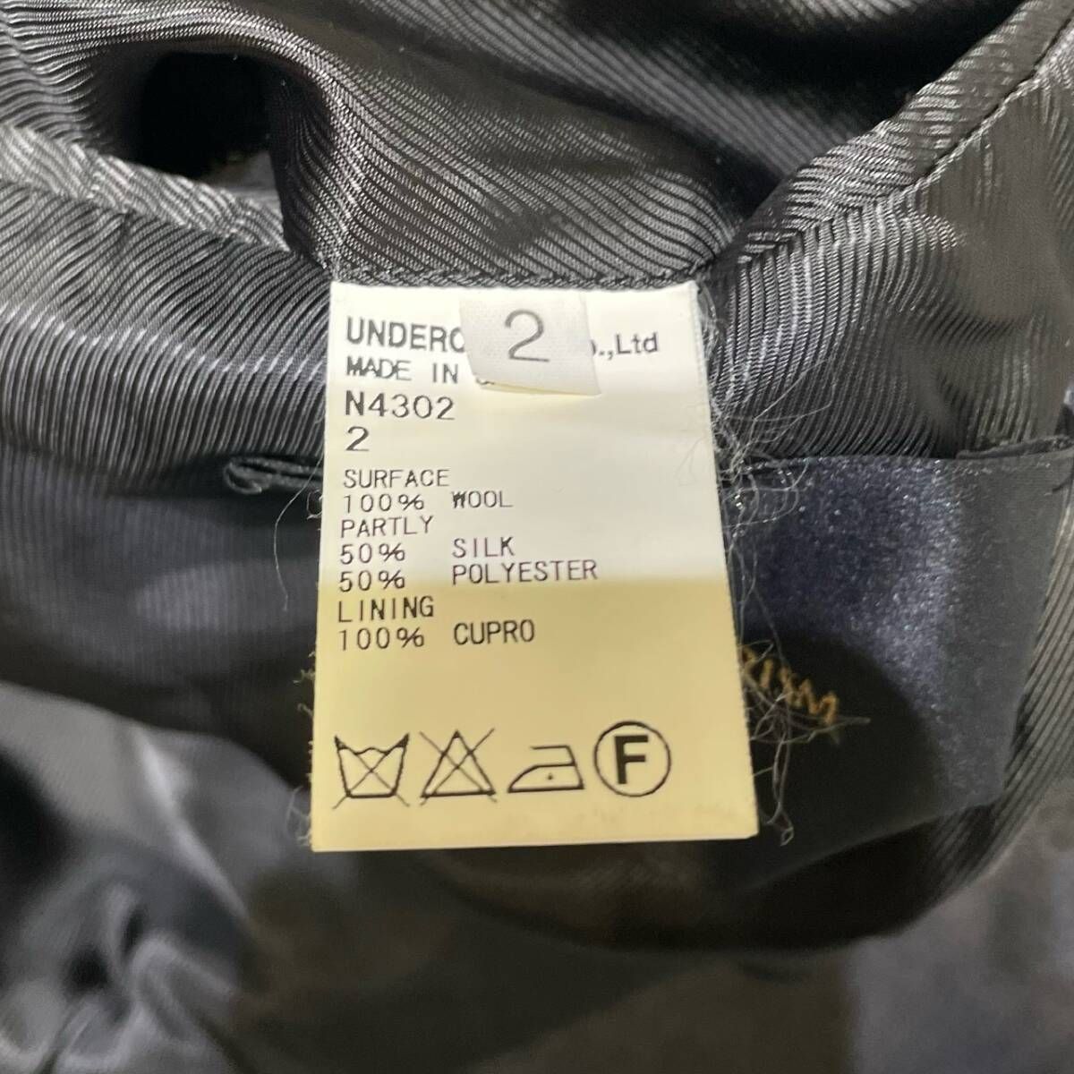 UNDERCOVER ウールチェスターコート サイズ2 ダークグレー アンダー