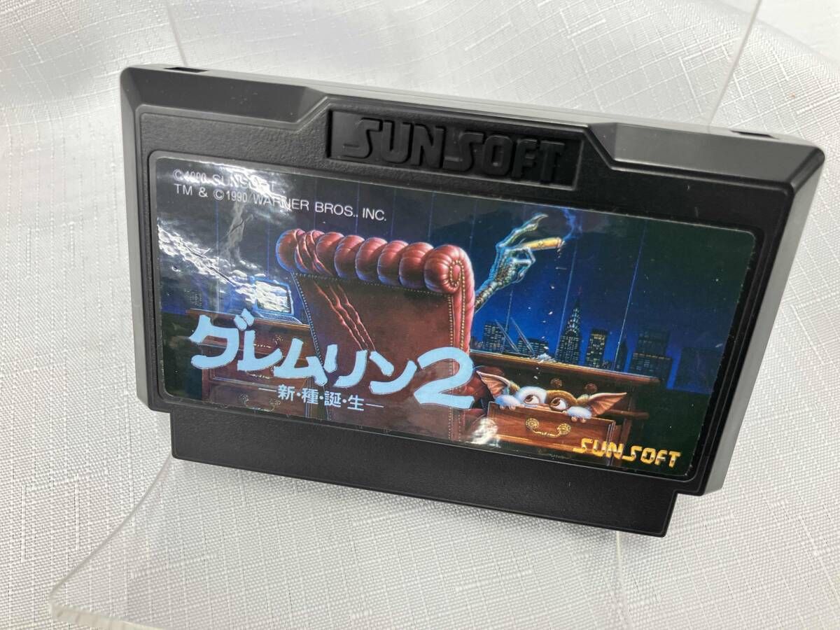  FC サンソフト グレムリン2 ～新種誕生～ ソフト ファミコン