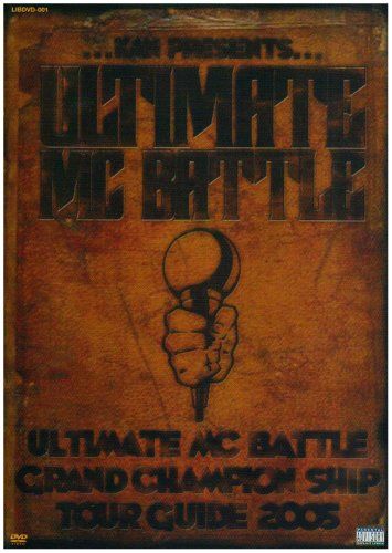 ULTIMATE MC BATTLE まとめ売り ULTIMATE MC BATTLE GRAND CHAMPION SHIP TOUR GUIDE 2005 [DVD